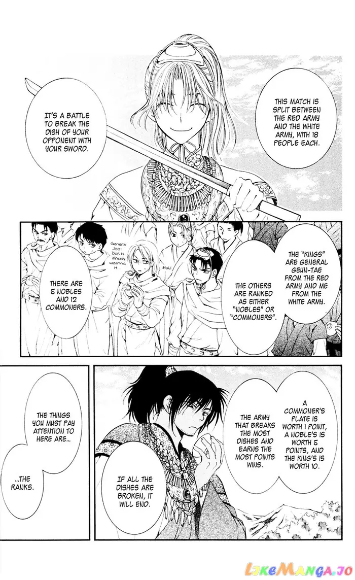 Yona of the Dawn Chapter 45 image 09_optimized